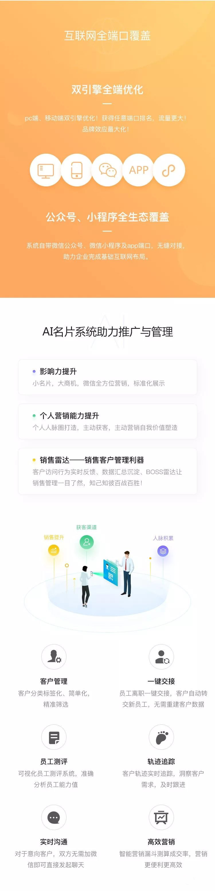 未標(biāo)題-2.jpg 未標(biāo)題-2.jpg