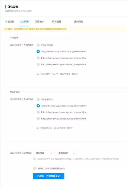 未標(biāo)題-4.jpg 未標(biāo)題-4.jpg