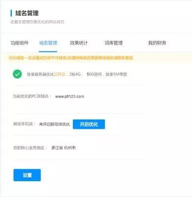 未標(biāo)題-5.jpg 未標(biāo)題-5.jpg