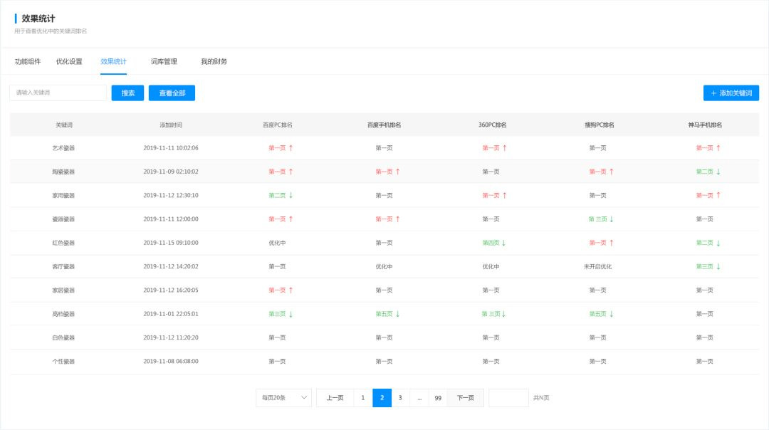 未標(biāo)題-8.jpg 未標(biāo)題-8.jpg