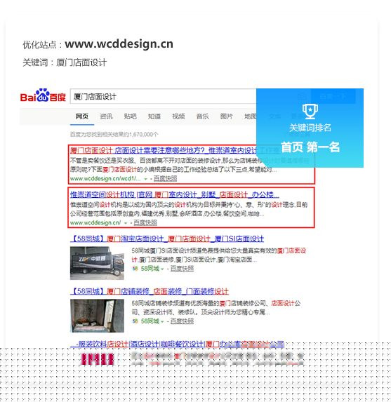 未標(biāo)題-17.jpg 未標(biāo)題-17.jpg