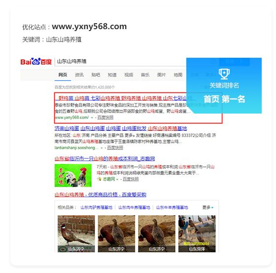 未標(biāo)題-18.jpg 未標(biāo)題-18.jpg