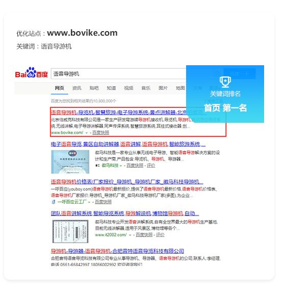 未標(biāo)題-21.jpg 未標(biāo)題-21.jpg